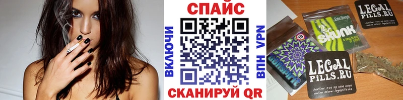 Бутират вода  Купить где  Новокубанск 