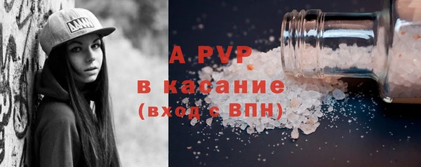 меф Кодинск