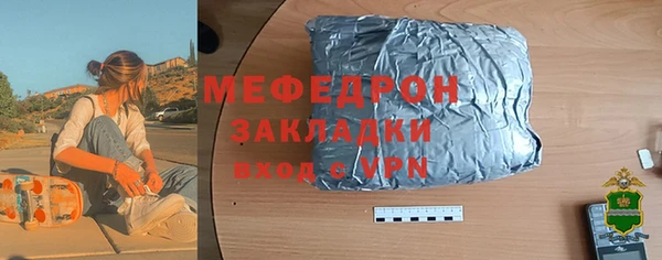 каннабис Киренск