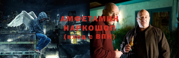 кокаин VHQ Киреевск
