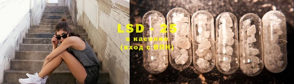 спиды Козельск