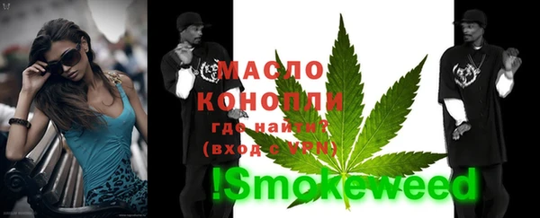 кокаин VHQ Киреевск