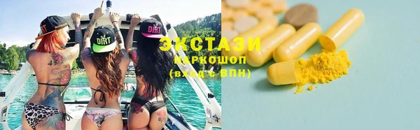 меф Кодинск
