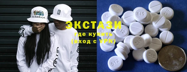 амф Козловка