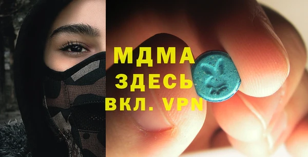 амф Козловка