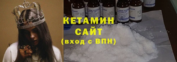 меф Кодинск