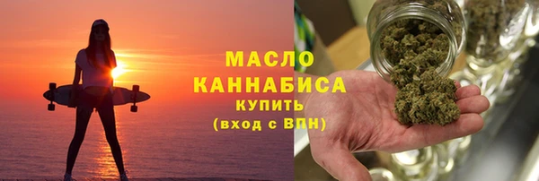 амф Козловка