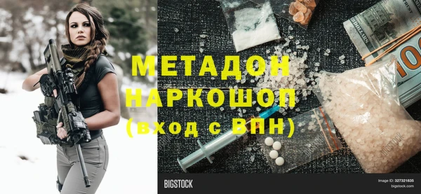 спиды Козельск