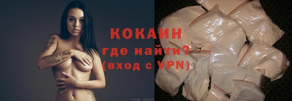 спиды Козельск