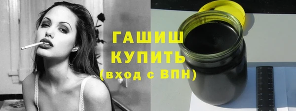 амф Козловка