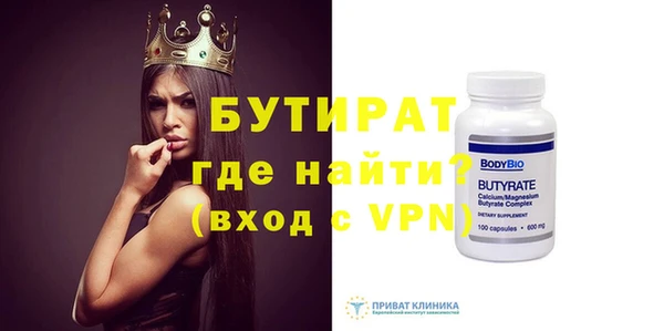 амф Козловка