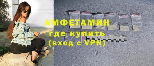 Альфа ПВП Кинешма