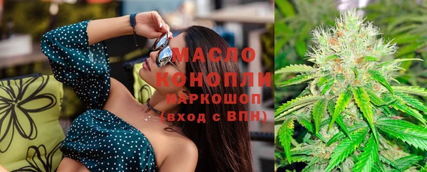 каннабис Киренск