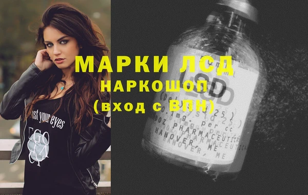 каннабис Киренск