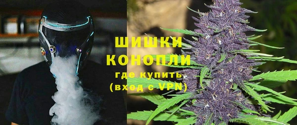 спиды Козельск