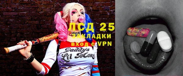 кокаин VHQ Киреевск