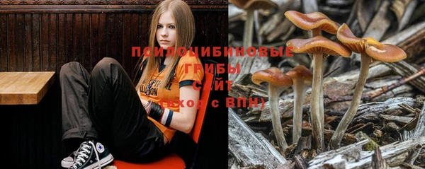 каннабис Киренск