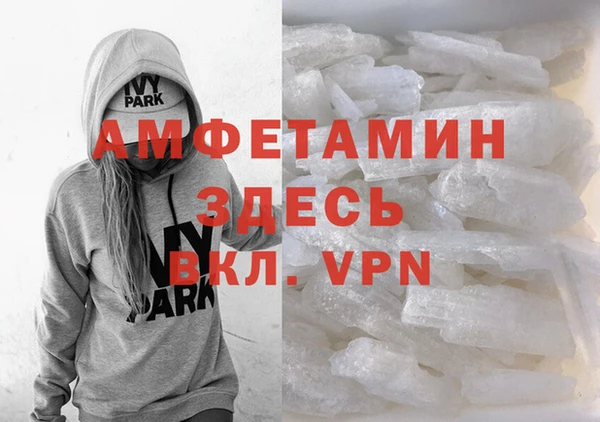 спиды Козельск
