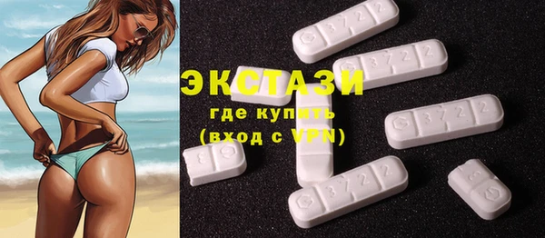 спиды Козельск