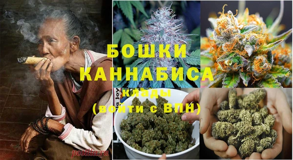 Альфа ПВП Кинешма