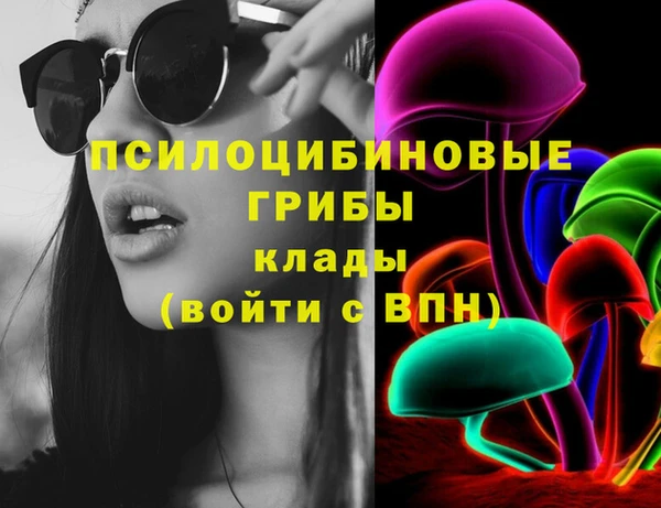 меф Кодинск