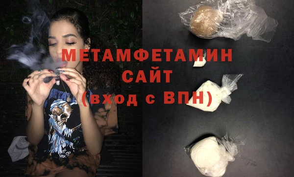 спиды Козельск