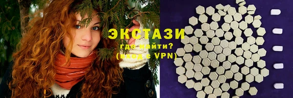 меф Кодинск