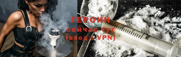 Альфа ПВП Кинешма