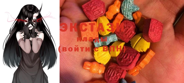 кокаин VHQ Киреевск